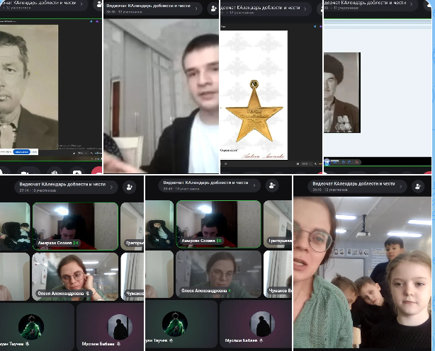 красноярск-нальчик.PNG